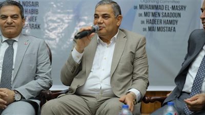 انطلاق المؤتمر السنوي لقسم 