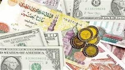 أسعار العملات العربية مقابل الجنيه اليوم الجمعة