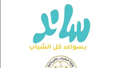 مبادرة 