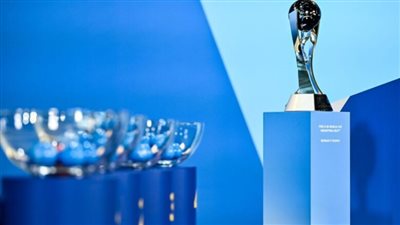 منتخب مصر يقع في المجموعة الأولى بكأس العالم للشباب