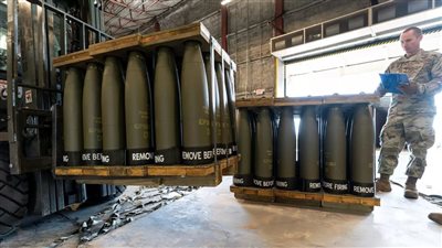 أمريكا تُخطط للإعلان عن حزمة مساعدات جديدة لأوكرانيا