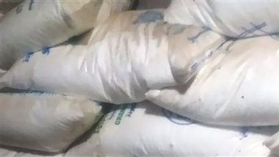 ضبط 2 طن سماد يوريا مدعم قبل بيعه في الشرقية
