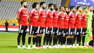 تشكيل طلائع الجيش الرسمي لمباراة الأهلي في الدوري المصري