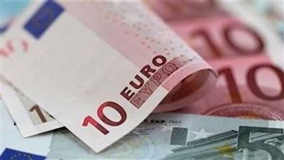 أسعار صرف اليورو الأوروبي مقابل الجنيه اليوم