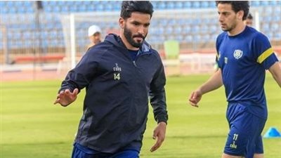 صالح جمعة يواصل الغياب عن مران الإسماعيلي