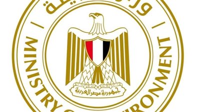 تأثير العوامل البيئية على جودة الهواء