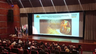 الإعلان عن إطلاق مبادرة 