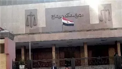 المؤبد لعاملين بتهمة إنهاء حياة شخص في سوهاج