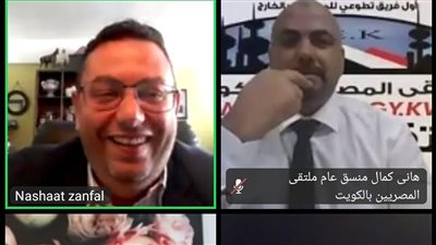 جلسة حوارية تحت عنوان 