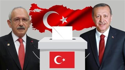إغلاق صناديق الاقتراع في جولة الحسم بين أردوغان وكليجدار أوغلو