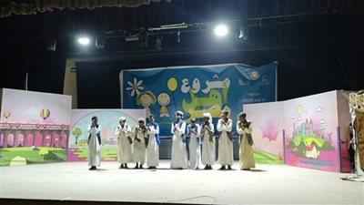 235 عملًا فنيًا نتاج ورش الأطفال في أسبوع 