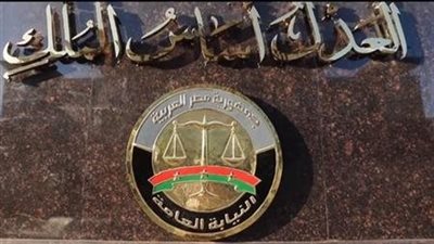حبس مدير صيانة ملاهٍ ومشرف التشغيل لتسببهما بإهمالهما في إصابة 6 أشخاص بالإسكندرية