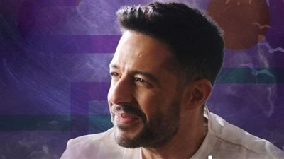 محمد حماقي في السعودية..الجمعة