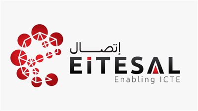 اتصال تدعم أعضائها للمشاركة في معرض جيتكس أفريقيا بالمغرب