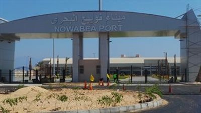 إعادة فتح ميناء نويبع البحري وانتظام حركة الملاحة