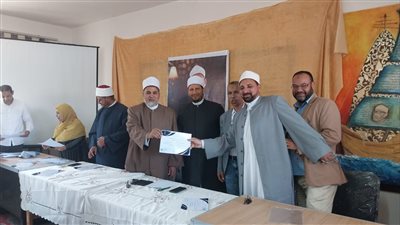 تكريم فرق إدارة الجودة بالمعاهد الأزهرية بمطروح