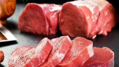 أسعار اللحوم الحمراء اليوم الثلاثاء