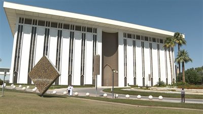 7 مزايا للمشاركة في برنامج تطوير الكفاءات الاستثمارية