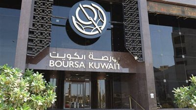 الأسهم الكويتية تغلق تعاملاتها على ارتفاع مؤشرها العام