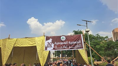 مد فترة التصويت بالجمعية العمومية غير العادية للمهندسين
