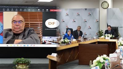 انطلاق الجلسة الخامسة من منتدى 