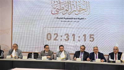 الحوار الوطني.. عميد الدراسات التربوية السابق: لا تعليم دون تدريب