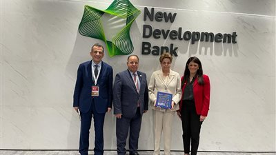 مصر تطلب مساهمة بنك التنمية في جذب الاستثمارات لالمشروعات التنموية