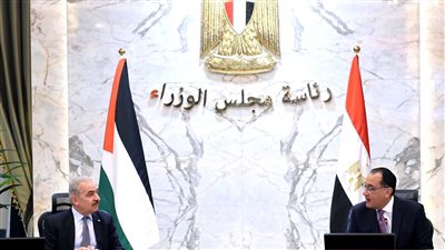  الحكومة الفلسطينية تعرب عن تقديرها للجهود الدبلوماسية من جانب مصر لدعم القضية 
