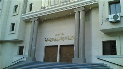 الحبس عامين لمتهم بحيازة هيروين وحشيش وسلاح بالشرقية