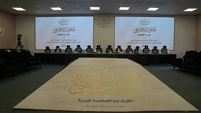 الحوار الوطني.. أسماء مصطفى: فكرة المجلس الوطني للتعليم تدور حول بناء الإنسان
