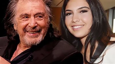 آل باتشينو فى الـ83 من عمره ينتظر ولادة طفله من عشرينية كويتية