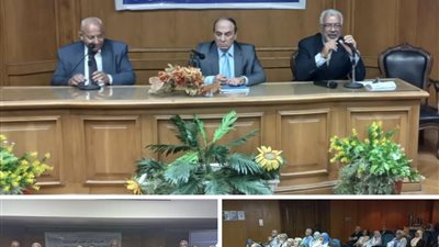 هيئة تدريس الطاقة الذرية تنظم ندوة بعنوان 