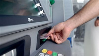 صرف معاشات شهر يونيو 2023 وتفاصيل الحصول على القبض من المنزل