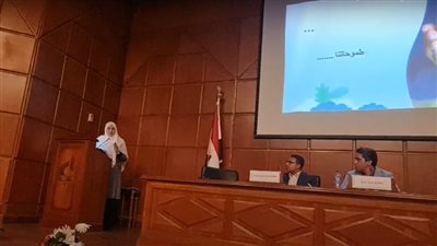 تبادل بيانات 