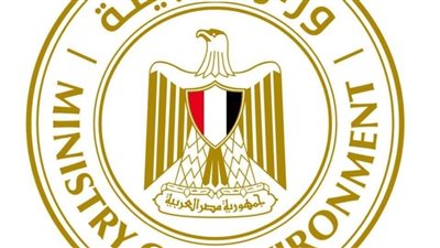 تأثير العوامل البيئية على جودة الهواء 