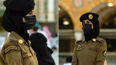 8 شروط لوظائف الأمن العام بالسعودية 