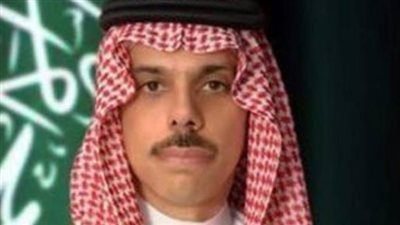 السعودية تشارك في الاجتماع الوزاري لأصدقاء 