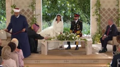 بدء مراسم عقد قران ولي العهد الأردني (شاهد) 