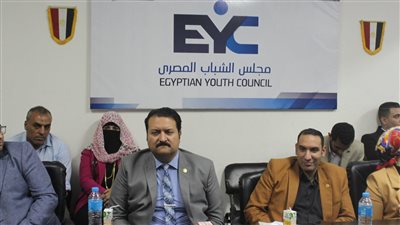 مجلس الشباب المصري يناقش تعزيز مشاركته في الشأن العام