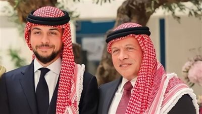 زفاف ولي عهد الأردن.. هدية الملك عبدالله للأمير حسين