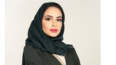تعيين خبيرة سعودية مديرا تنفيذياً مناوباً لمجموعة البنك الأفريقى لأول مرة
