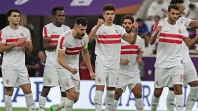أوسوريو يعلن تشكيل الزمالك لمباراة منتخب اليمن الودية