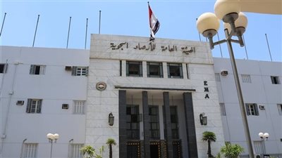 مصر تفوز بمقعد فى المجلس التنفيذي للمنظمة العالمية للأرصاد الجوية (WMO)