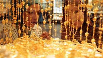 أسعار الذهب اليوم السبت 