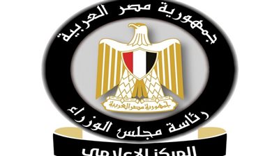 الحكومة تكشف حقيقة التراجع عن صرف التعويضات لأهالي منطقة توسعات ميناء العريش