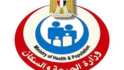 إجراء الفحص الطبي لـ295 ألفًا من راغبي الزواج خلال 3 أشهر 