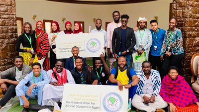 يوم في حب إفريقيا.. جنسيات القارة تجتمع في طاولة واحدة