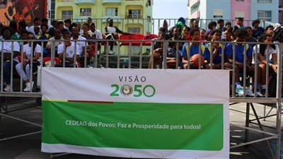 48 عامًا على تأسيس المجموعة الاقتصادية لغرب أفريقيا 