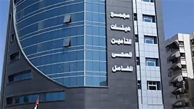 تعرف على إنجازات معاهد الرعاية الفنية للتمريض بالتأمين الصحي الشامل 