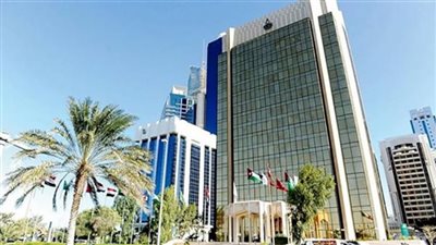 توقعات بارتفاع معدل نمو اقتصادات الدول العربية بنحو 3.4% لعام 2023